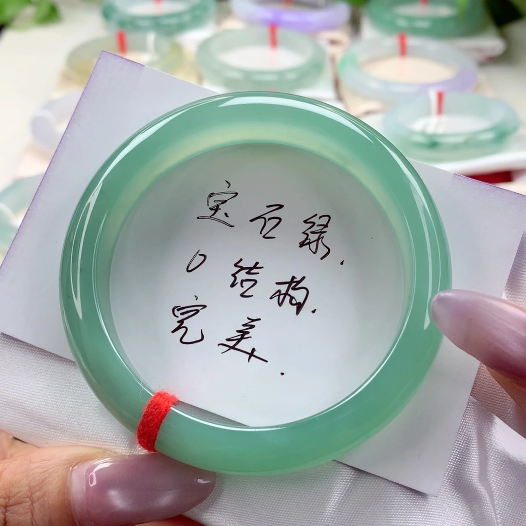 未镶嵌手镯翡翠58起荧光，0瑕疵0毛孔，小柒