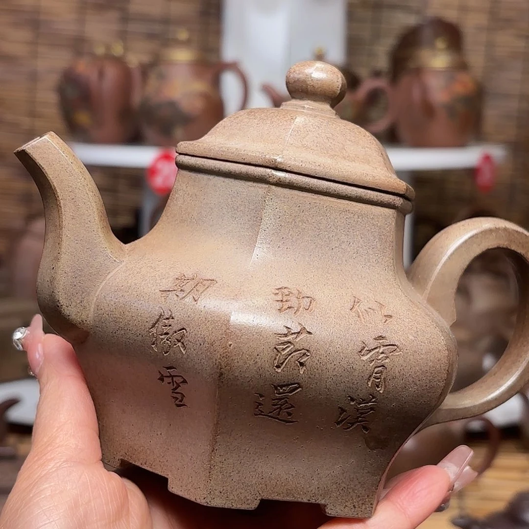 紫砂茶壶君*堂紫砂老壶