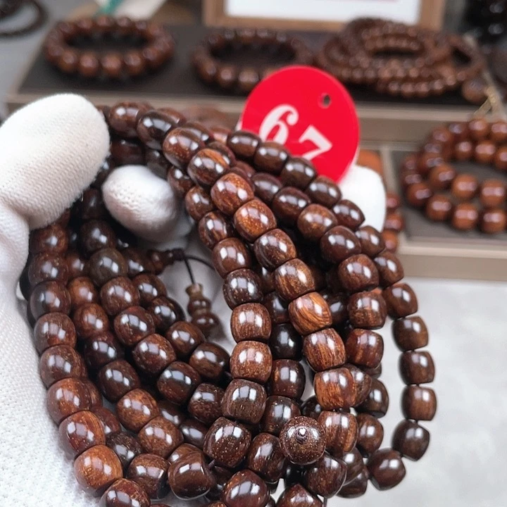 贡木其他多样性发其一