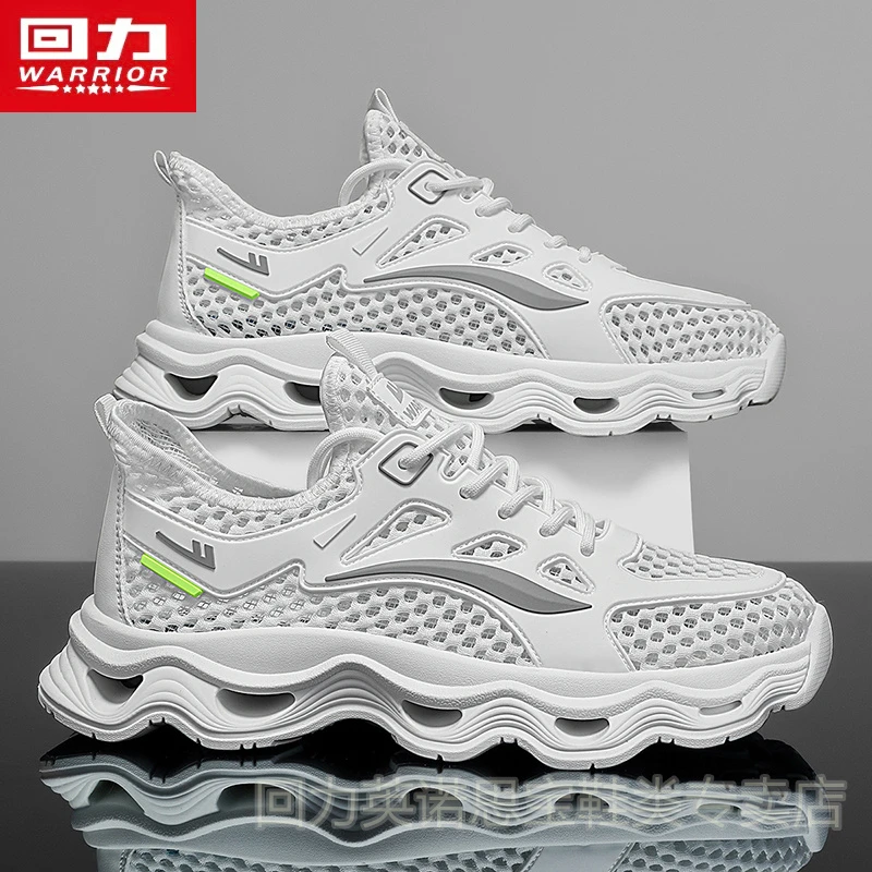 回力男鞋秋季透气网眼运动鞋男士百搭软底轻便户外跑步休闲网面鞋
