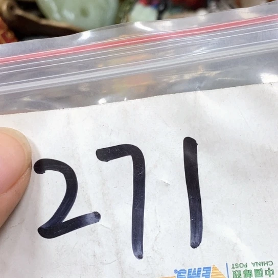 用***4吊坠滴血莲花菩提
