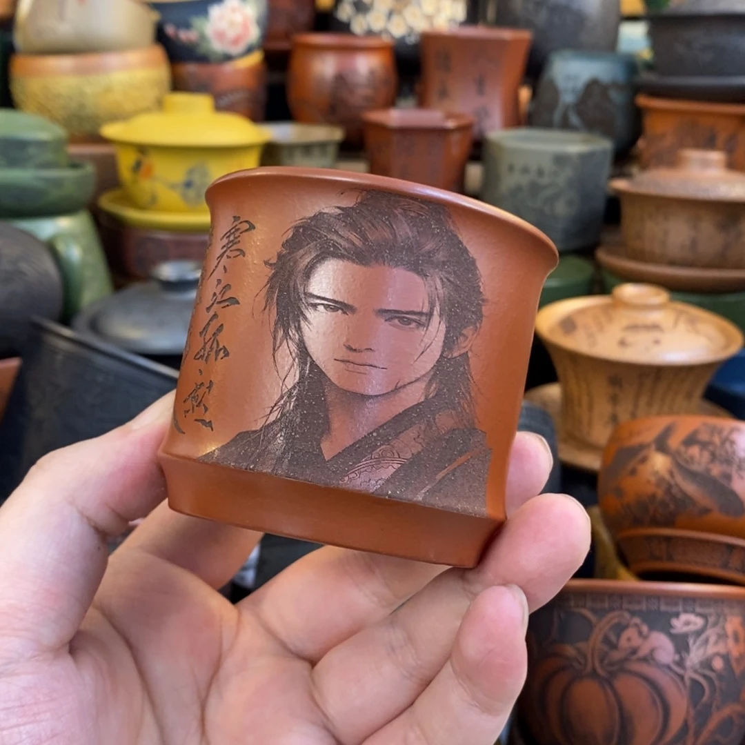 紫砂杯子余****欲宜興全手工紫砂杯