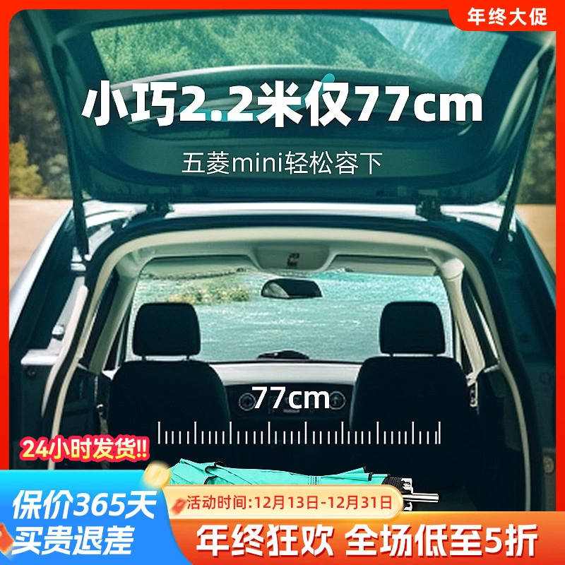 渔之源2024新款短款三折叠钓伞黑胶防暴雨伞垂钓遮阳伞户外露营伞