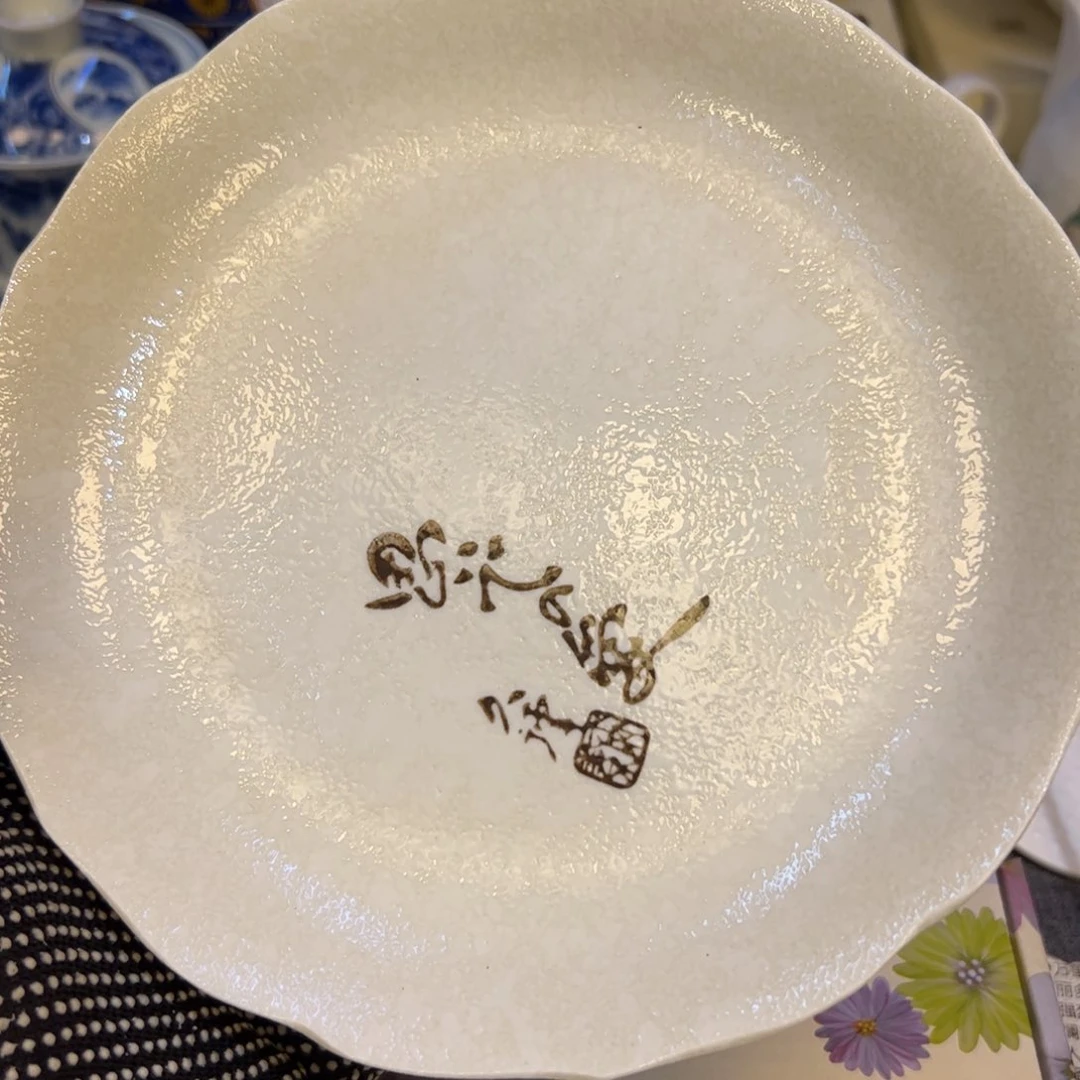 瓷器瓷器瓷器瓷器