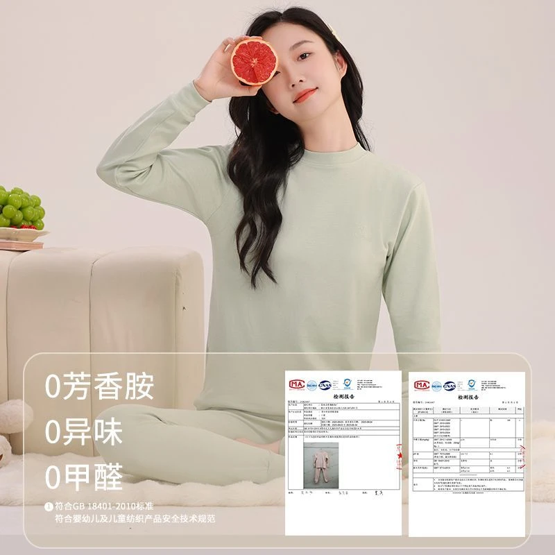 儿童秋衣秋裤套装保暖内衣纯棉中大童全棉秋冬睡衣打底女童棉毛衫