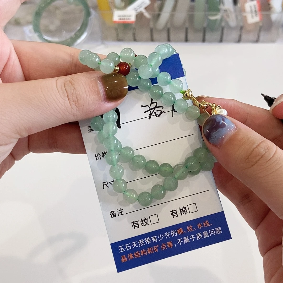 未镶嵌手镯石英质玉