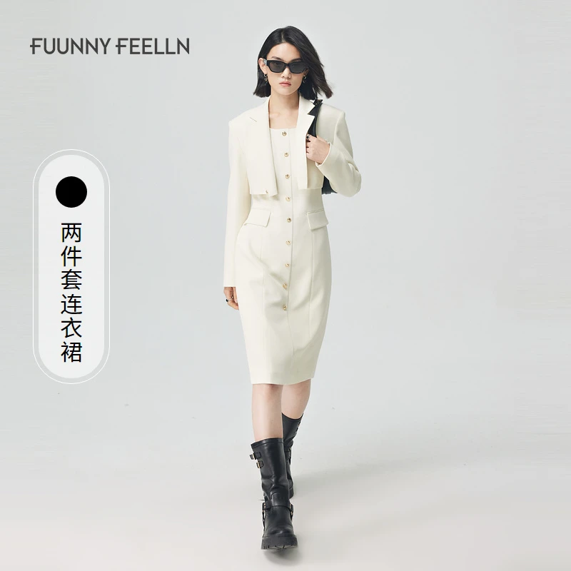 FF仿佛秋季套装西装式连衣裙气质收腰显瘦通勤时尚白色名FF01872