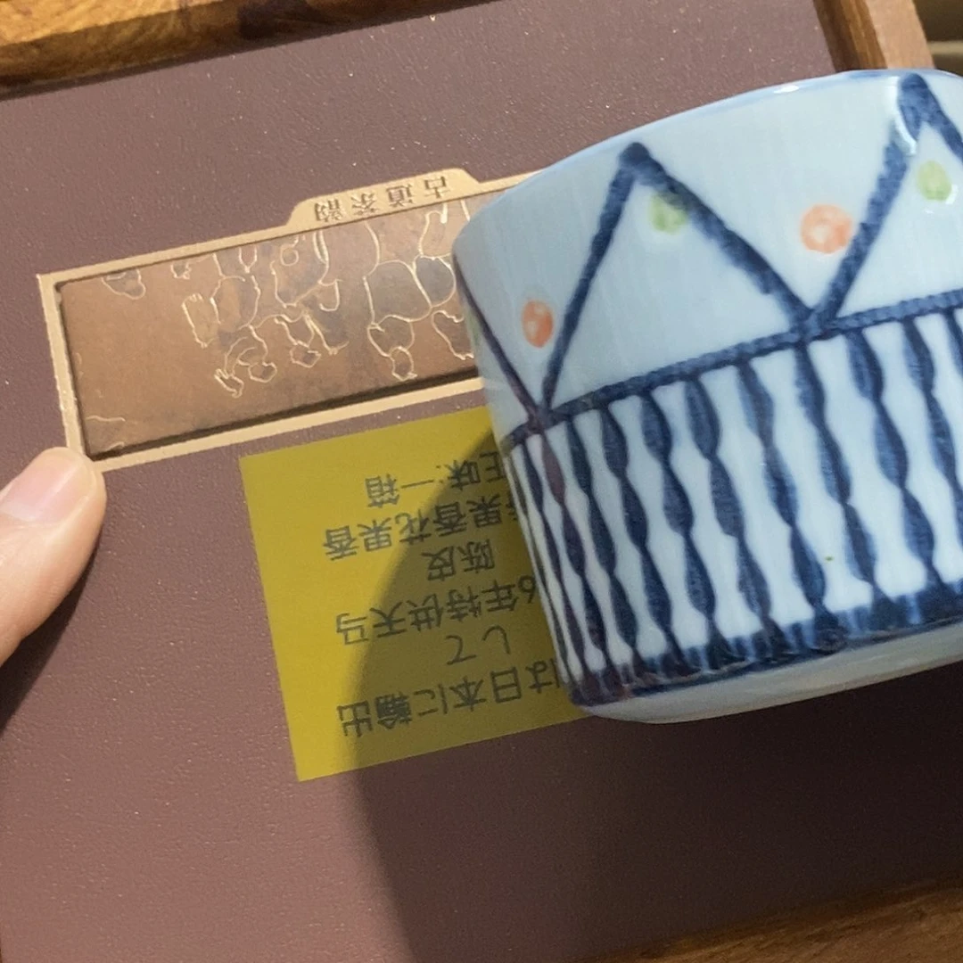 紫砂。。。。。。。。。。。。。