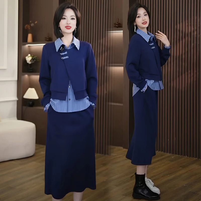 高级感气质休闲时尚套装女春秋轻国风叠穿假两件卫衣半身裙两件套