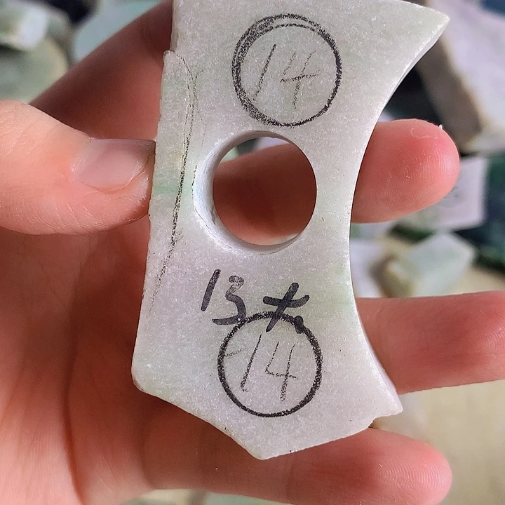 颈饰未镶嵌翡翠翡翠