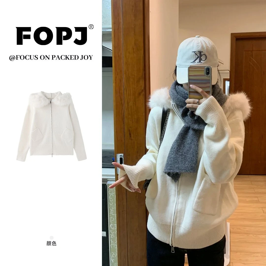 FOPJ时尚毛领连帽针织衫女秋冬新款学院风休闲百搭双拉链毛衣外套