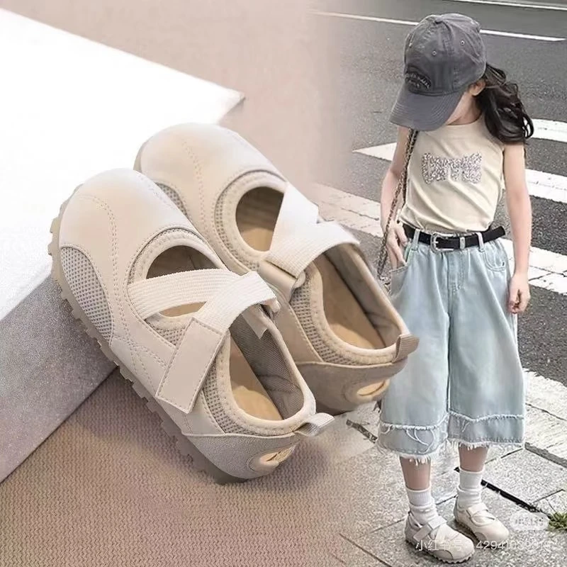 58链接透气耐磨低帮男女板鞋休闲软底欧若假日风小童