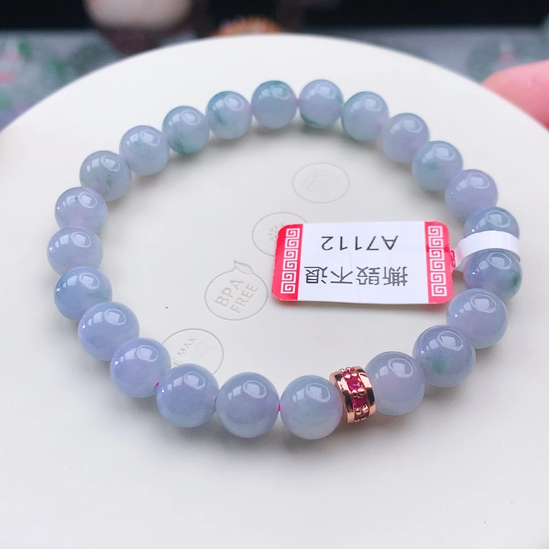 未镶嵌手链翡翠翡翠7.8mm