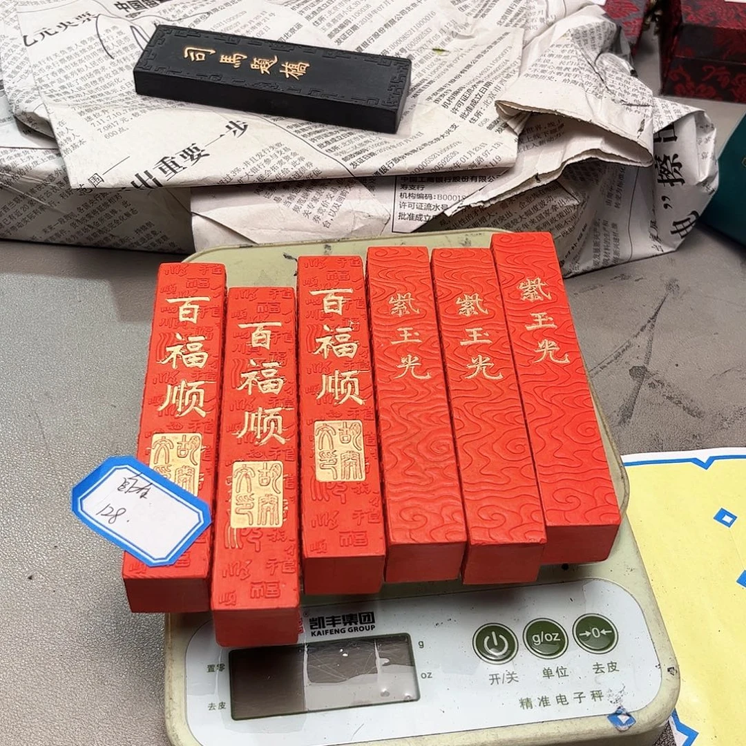 自***人差价哈哈哈哈哈哈哈