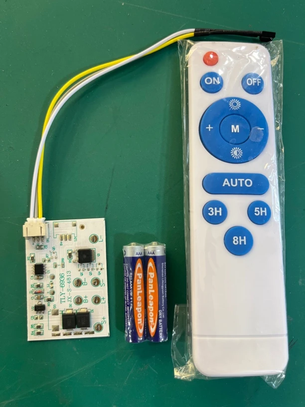 低压3.2v太阳能控制器分体 配40W以内6V光伏板 送遥控器