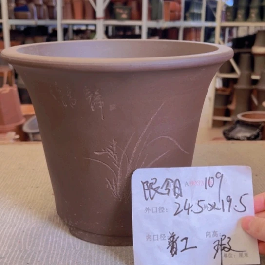 花盆紫砂紫紫砂盆