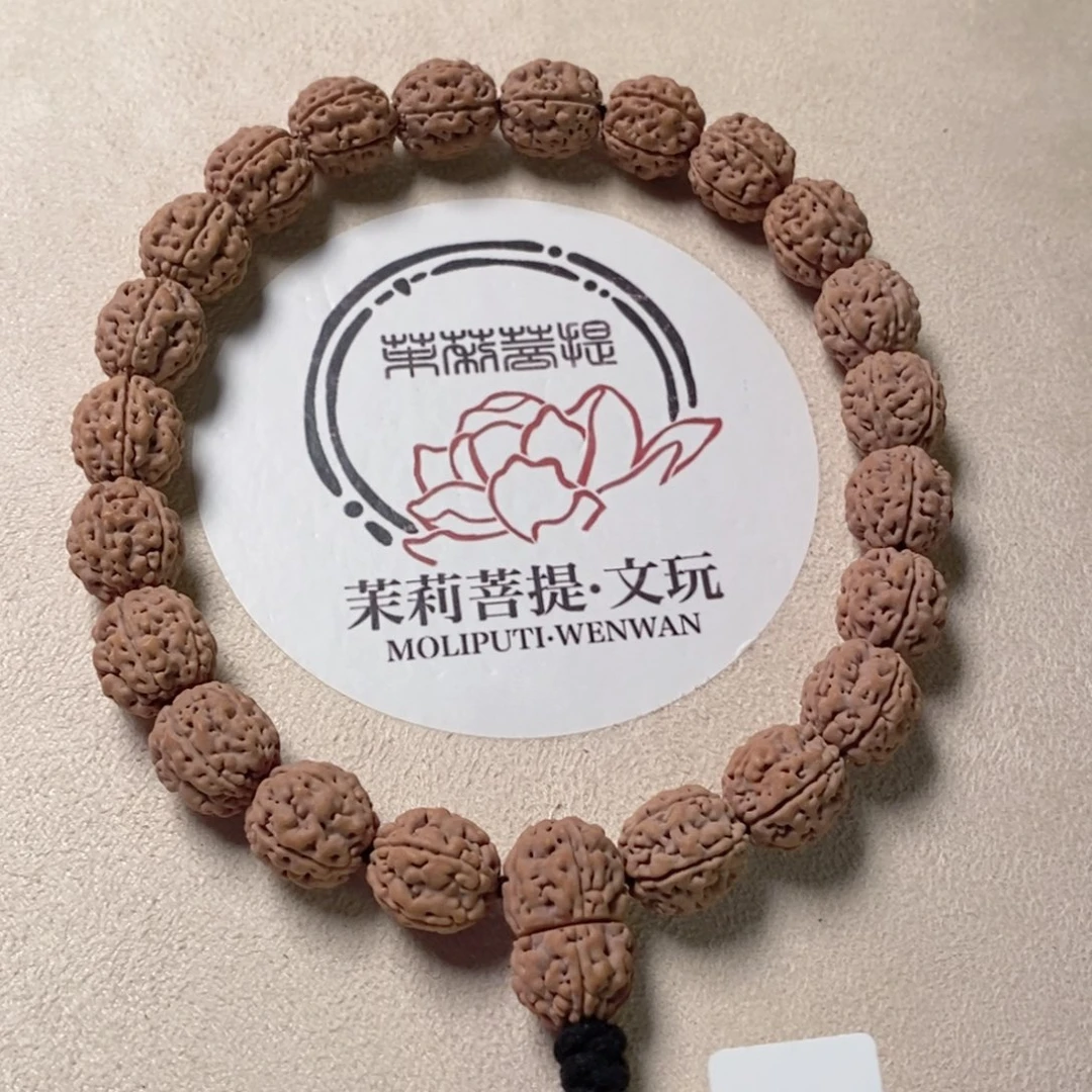 孝***勒吊坠金刚菩提盘龙手持