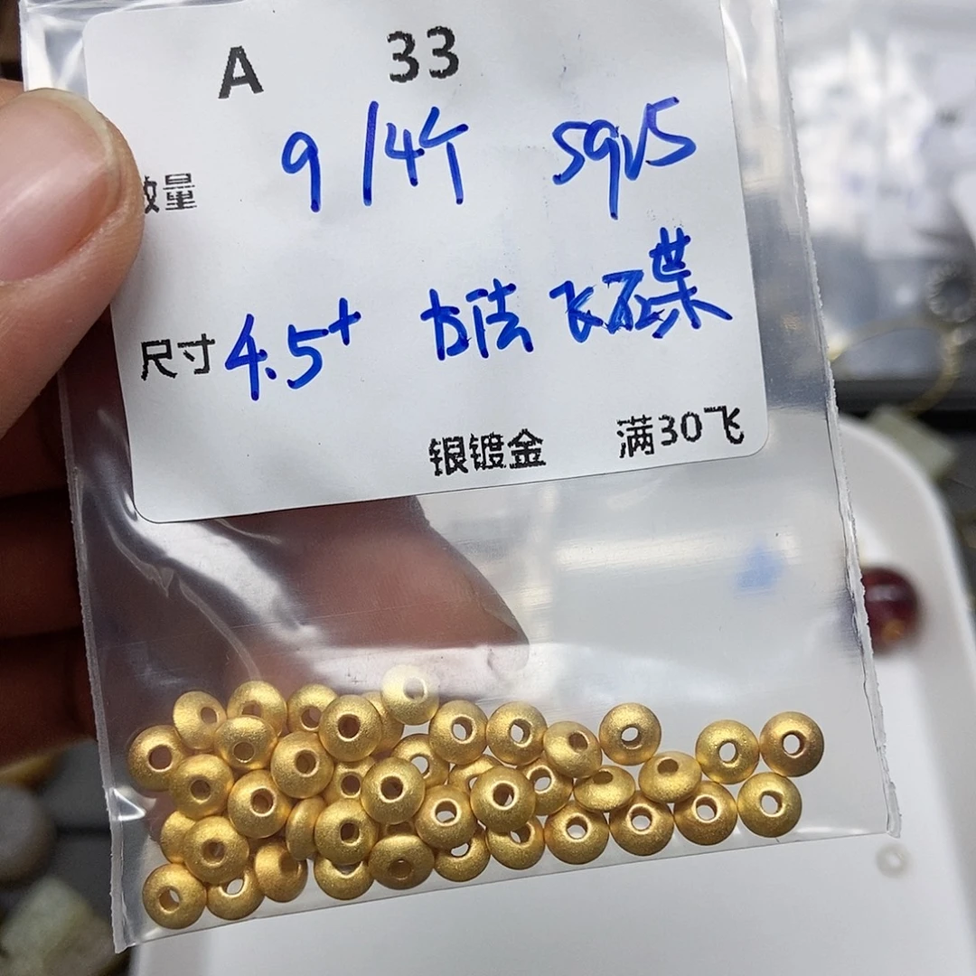 银S925镶嵌颈饰水晶A33