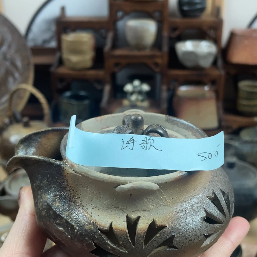 诗***歌盖碗备前烧备前烧武田良昭