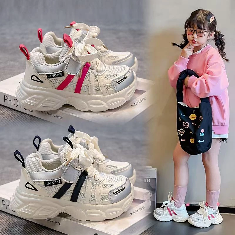 1030儿童鞋子夏季单网新款男女童百搭运动鞋软底潮鞋