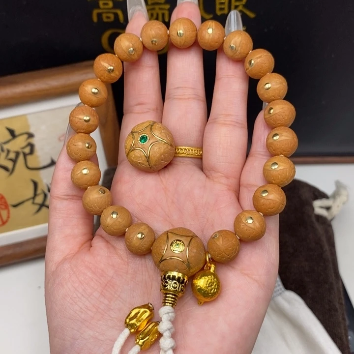 手串凤眼菩提尼泊尔