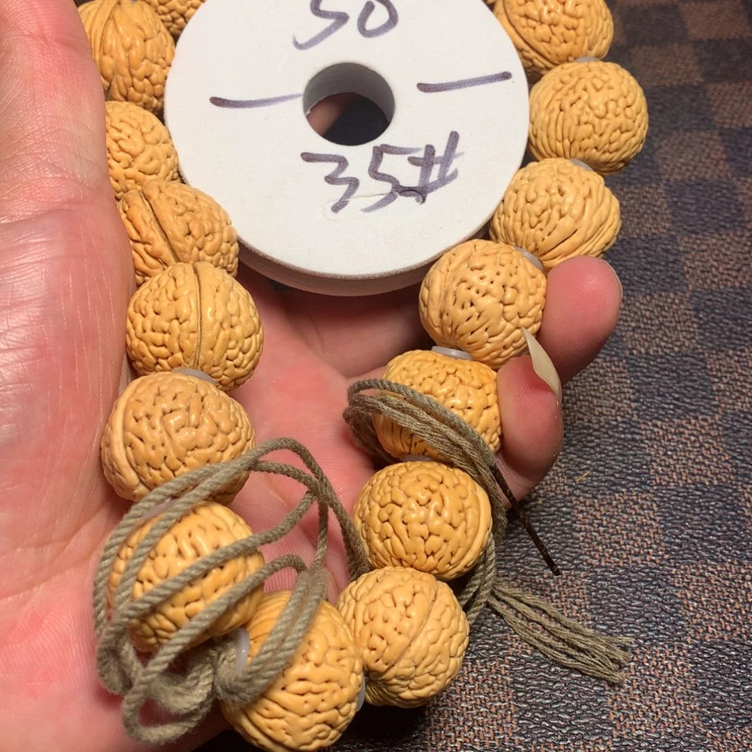 桃核手串35号链接了