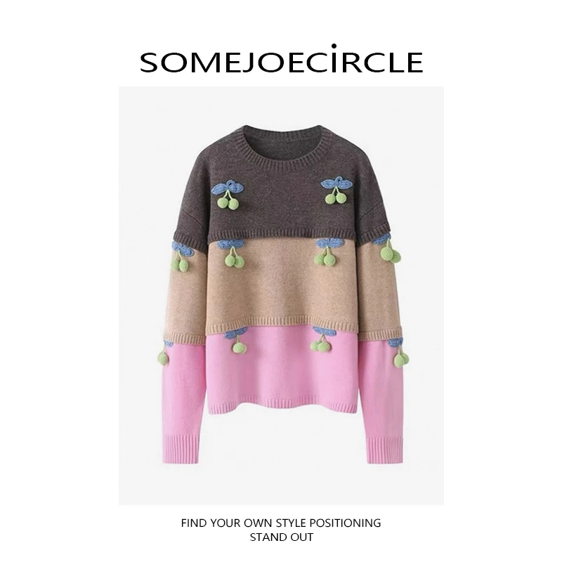 SOMEJOECIRCLE【YY】25秋季新款手钩樱桃拼接套头衫长袖毛衣女Z7691