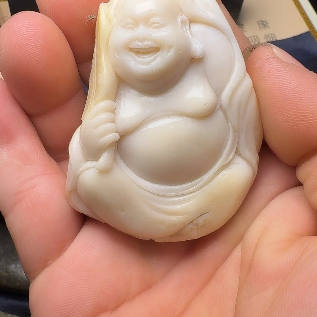 昌化石昌化猪油白田弥勒佛把玩件
