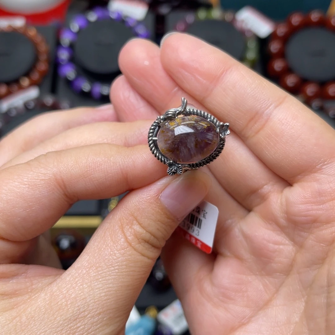 银S925镶嵌手链水晶极光达碧滋天眼戒指