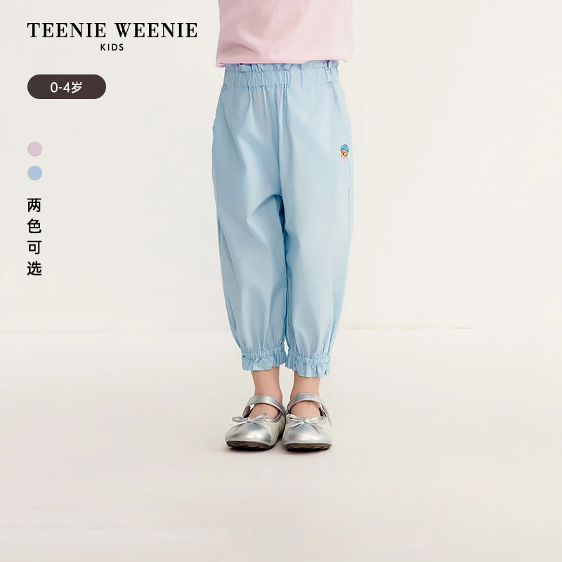 TeenieWeenieKids小熊童装25年夏季宽松荷叶边灯笼裤T0TC256445N
