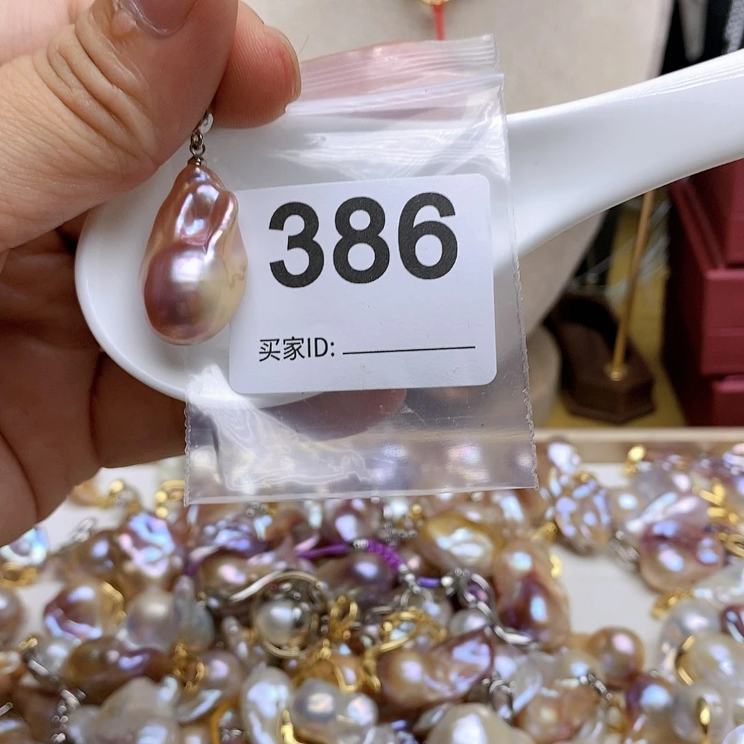 淡水珍珠未镶嵌颈饰386