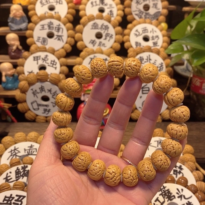 【闪购商品】D****u桃核纽扣核桃手串