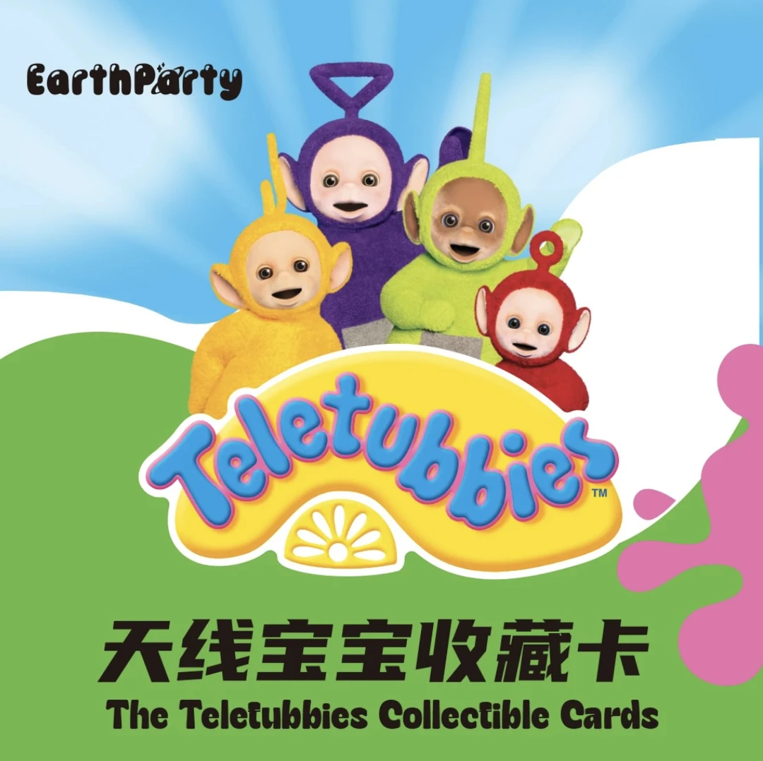 【整盒】天线宝宝收藏卡牌（代拆）