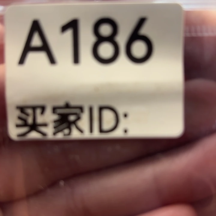 直接去拍。