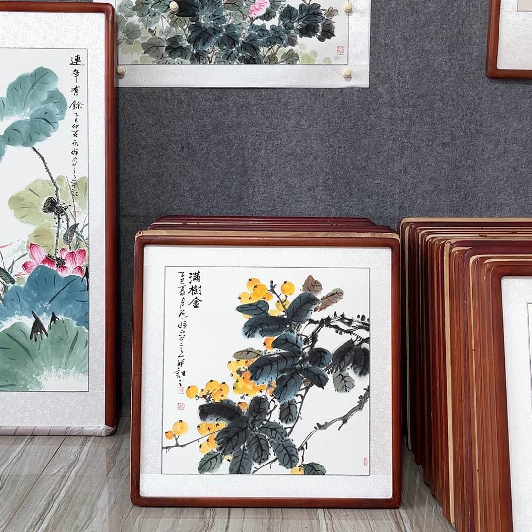国画书画作品带框63×63