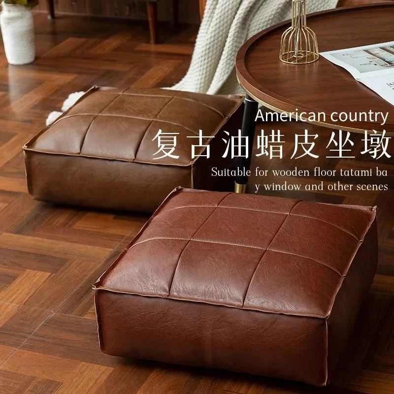 地上坐墩美式复古收纳箱旧衣服收纳袋坐垫卧室飘窗榻榻米蒲团懒人