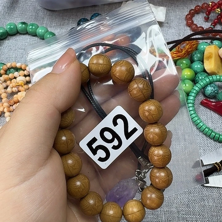 微凹黄檀（南美大红酸枝）杨*