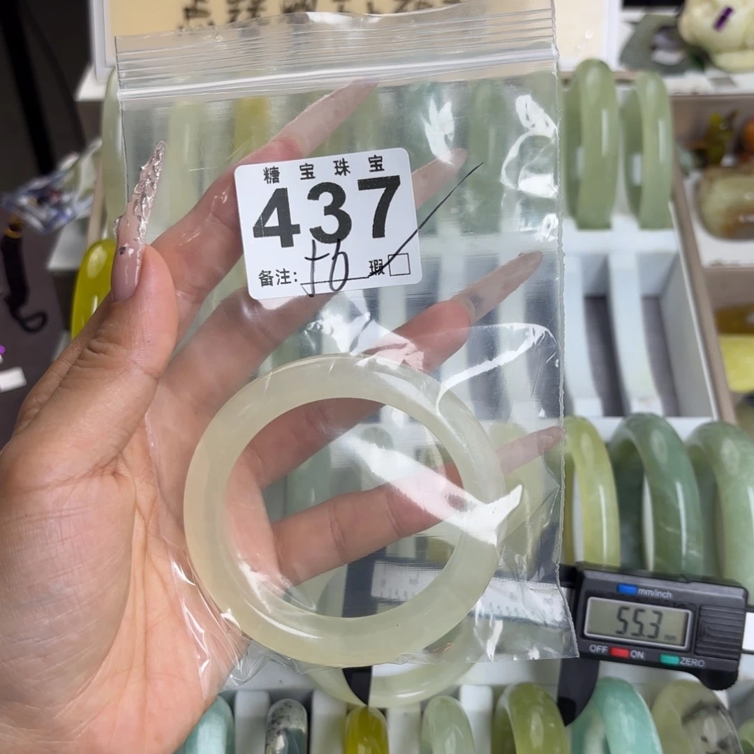 未镶嵌蛇纹石玉手镯_****王