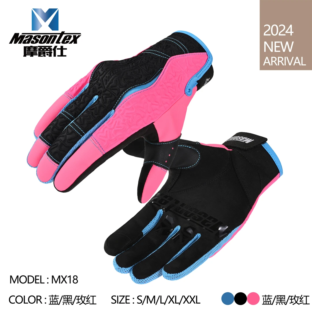 摩爵仕<MX18>机车骑车透气ESA慢回弹骑行CS2摩托车装备用品