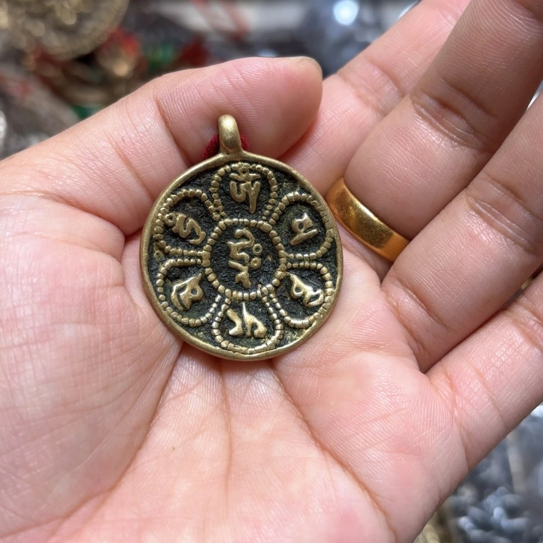 ༄****铜星月菩提吊坠项链