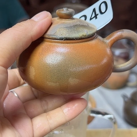 *****戬谷龙窑柴烧茶壶240