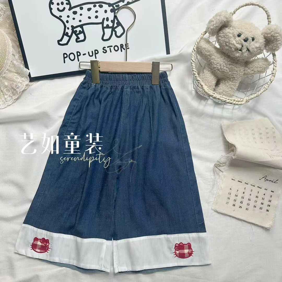 番茄家*【百搭不出错】夏季上新韩系复古百搭休闲长裤D-W778