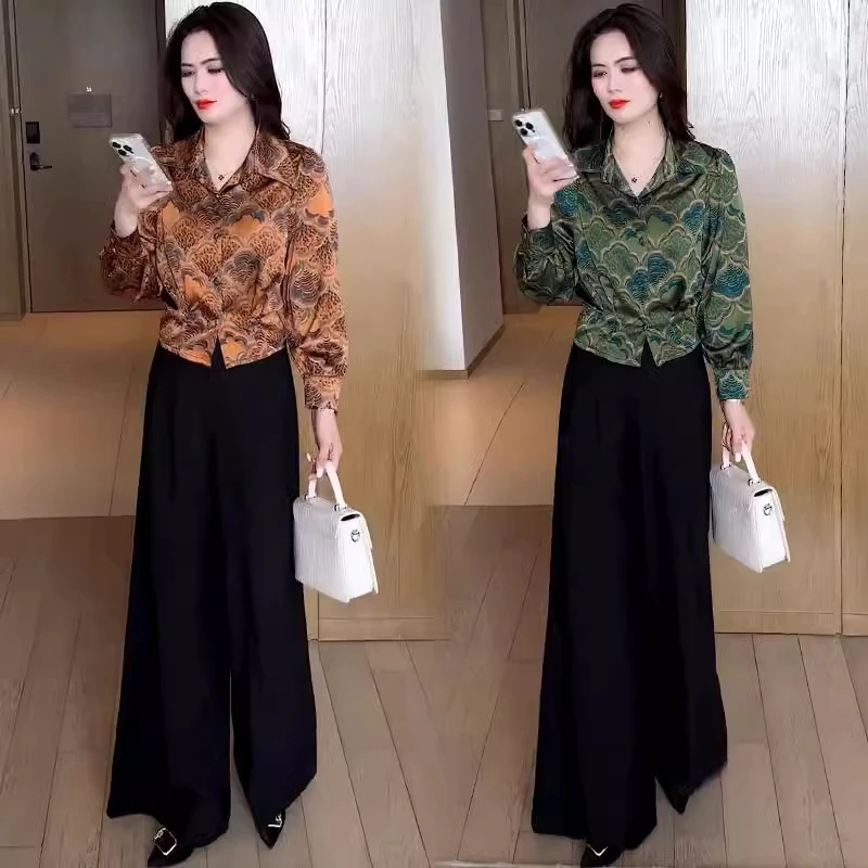 时尚套装女2025春季新款洋气显瘦翻领印花衬衫阔腿裤垂感两件套潮