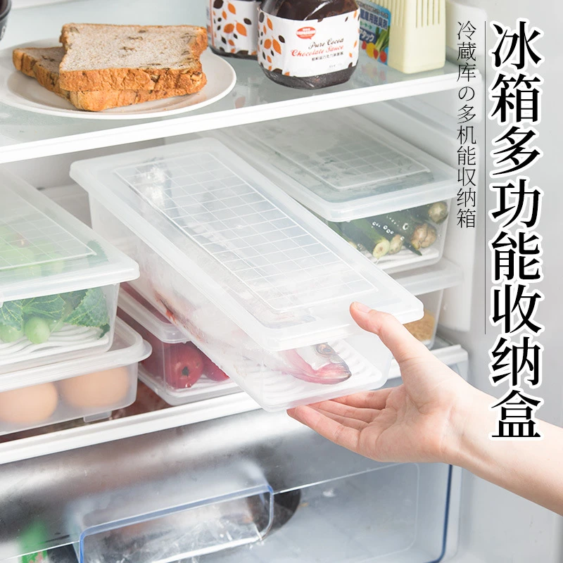 沥水保鲜盒塑料小号厨房冰箱冰柜收纳盒水果长方形食物冷藏密封盒