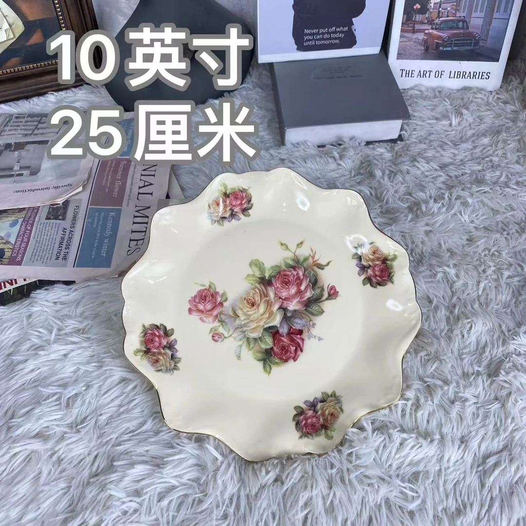 【沐梓】欧式象牙黄花边形10英寸茶盘菜盘