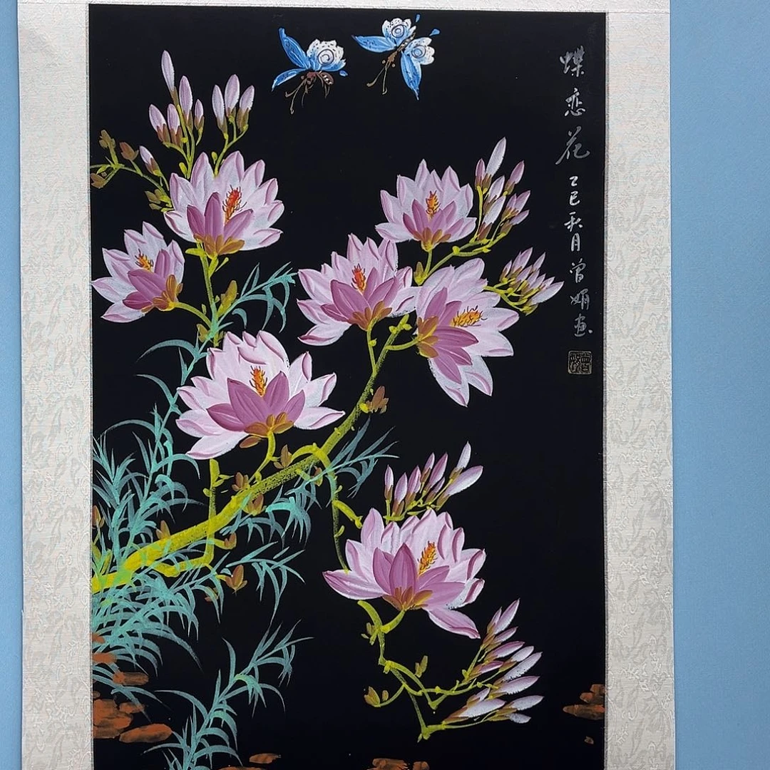 国画青衿美术馆国画作品