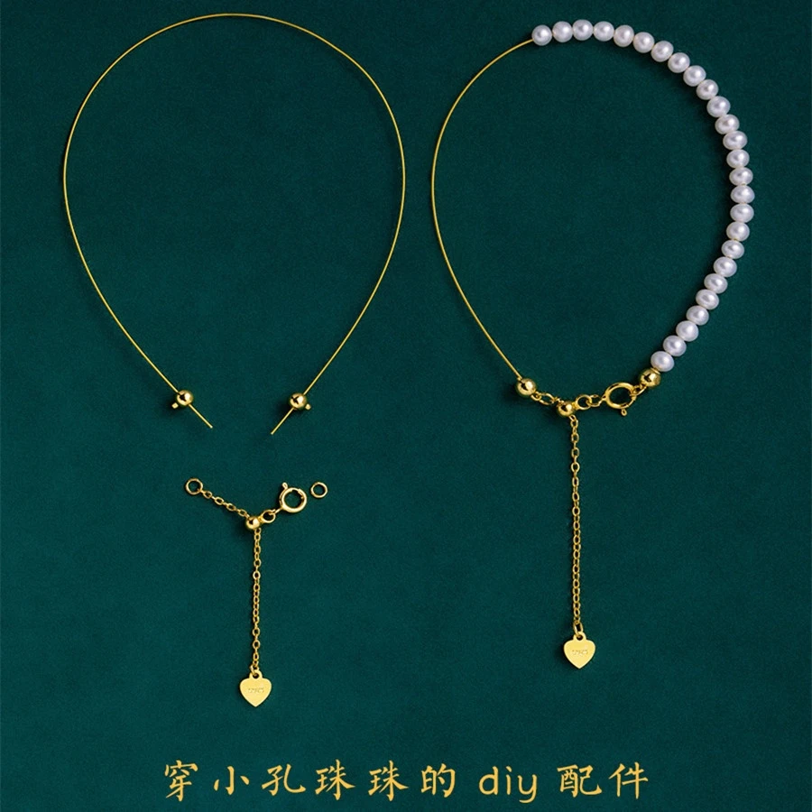 合金项链 穿小孔珠钢丝绳项链手链diy串珠配件材料包925银延长链