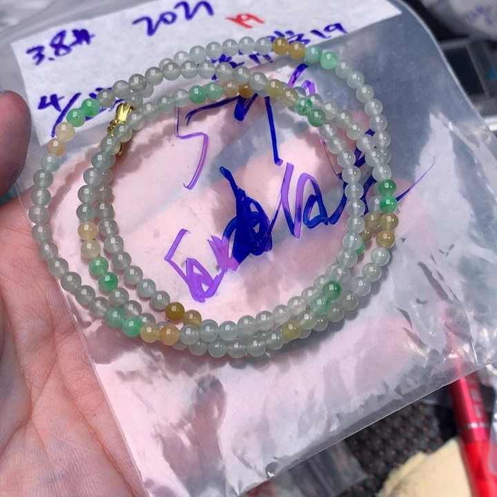 定制翡翠未镶嵌自**在