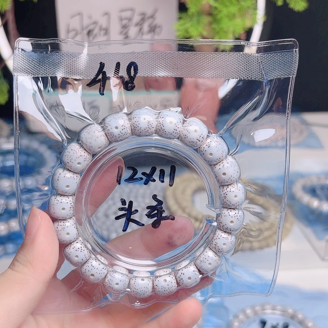 陪***伴吊坠星月菩提星月