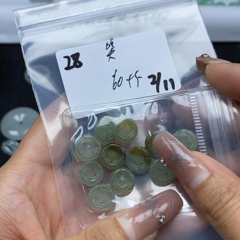 【闪购商品】翡翠颈饰未镶嵌笑*